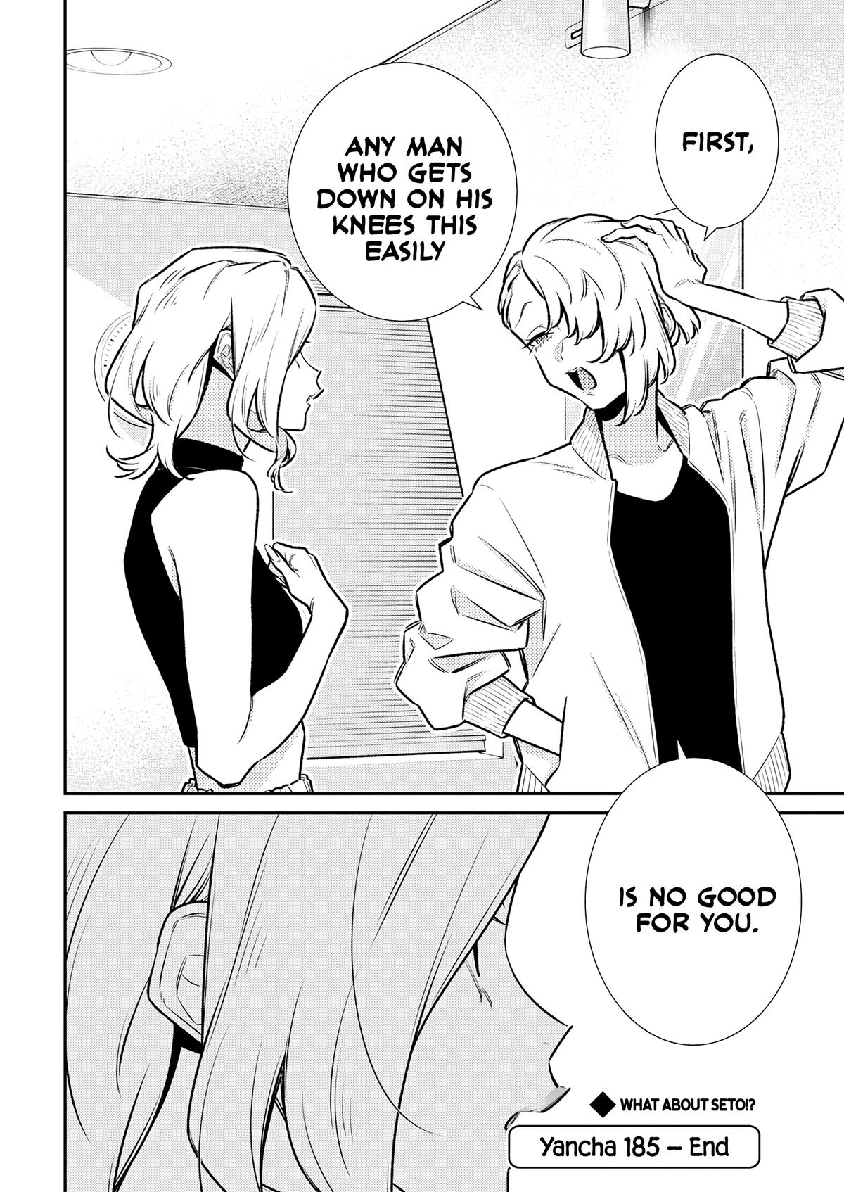 Read Anjo the Mischievous Gal Manga Online