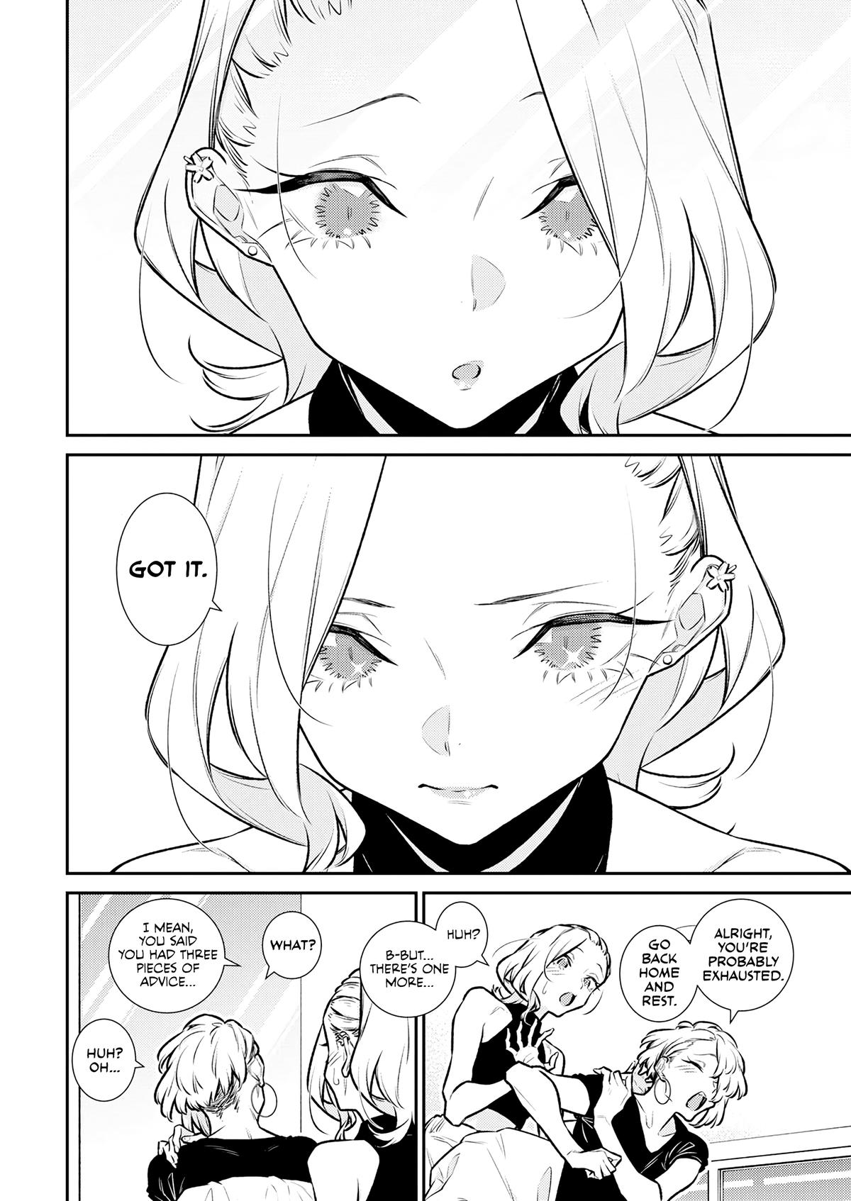Read Anjo the Mischievous Gal Manga Online