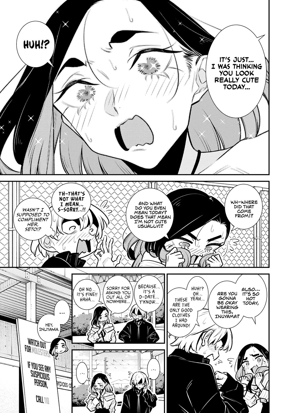Read Anjo the Mischievous Gal Manga Online