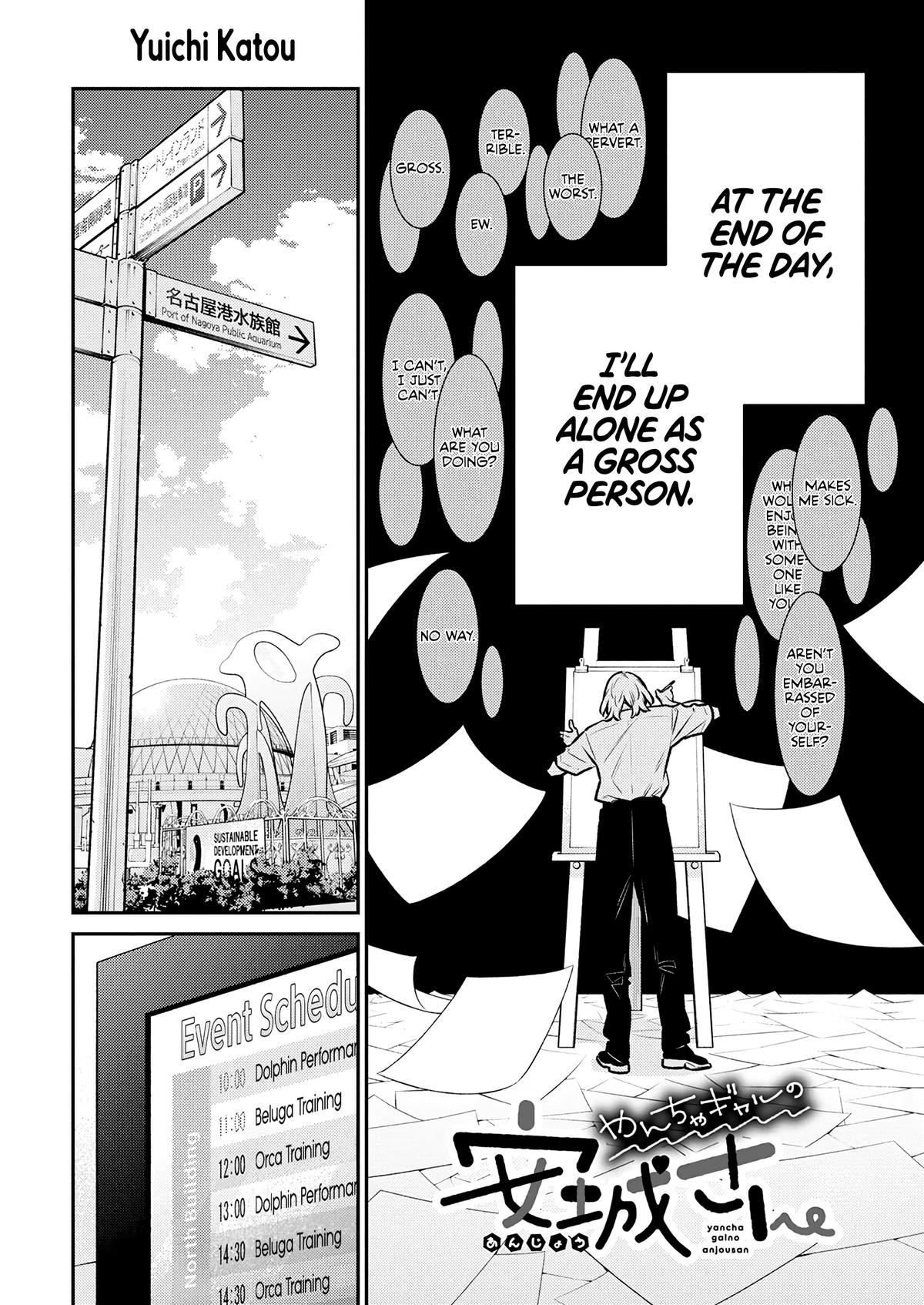 Read Anjo the Mischievous Gal Manga Online