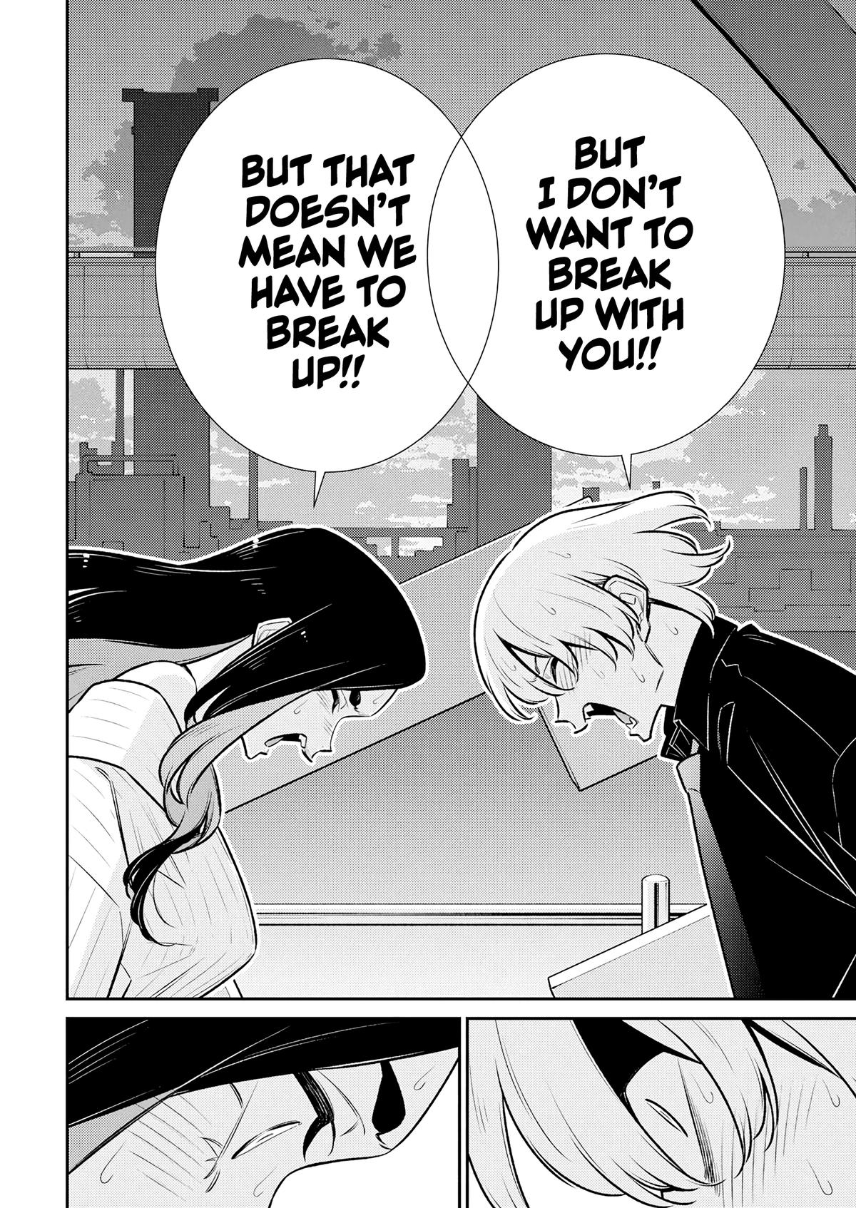 Read Anjo the Mischievous Gal Manga Online