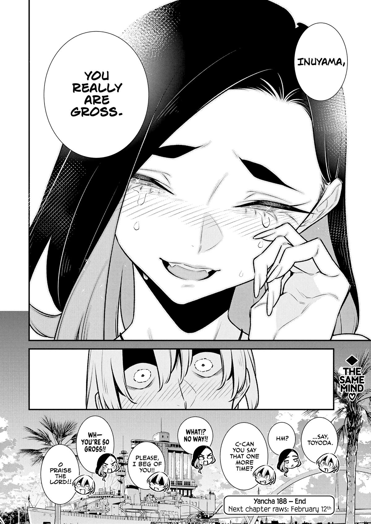 Read Anjo the Mischievous Gal Manga Online