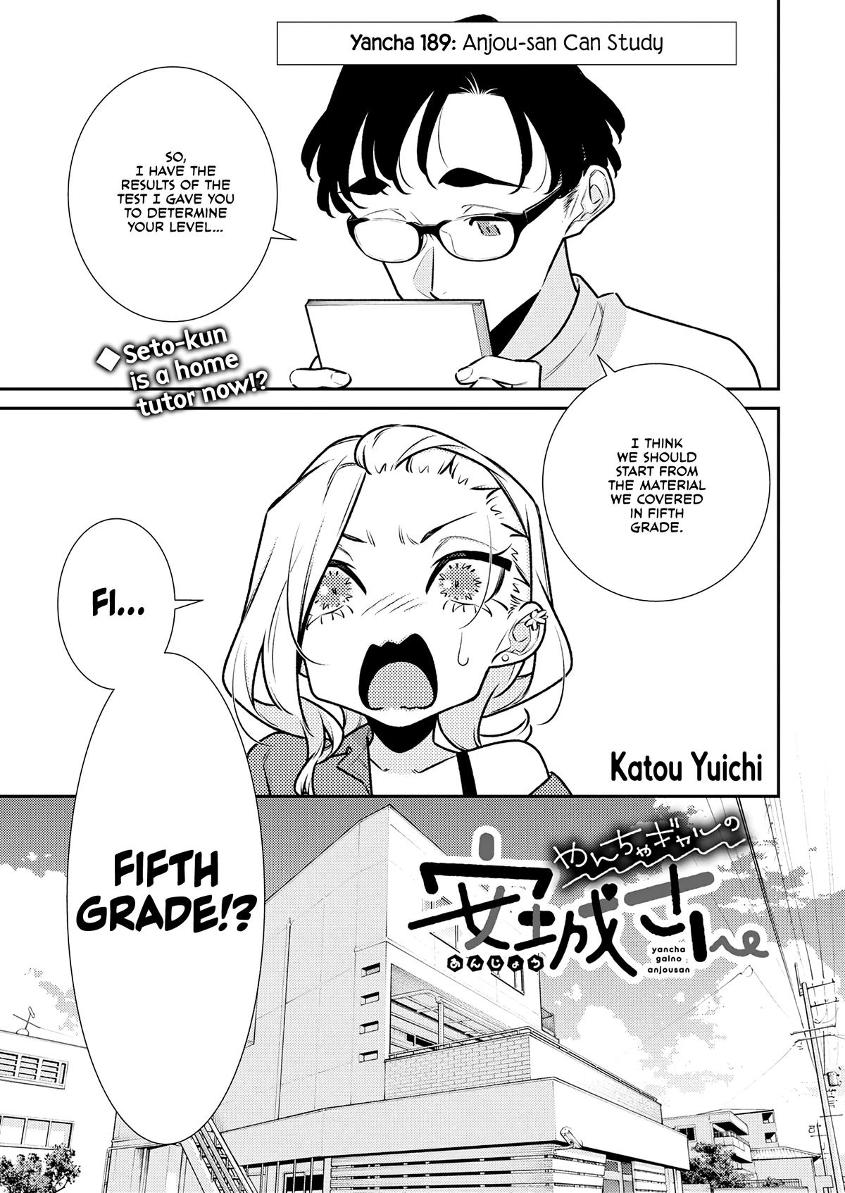Read Anjo the Mischievous Gal Manga Online