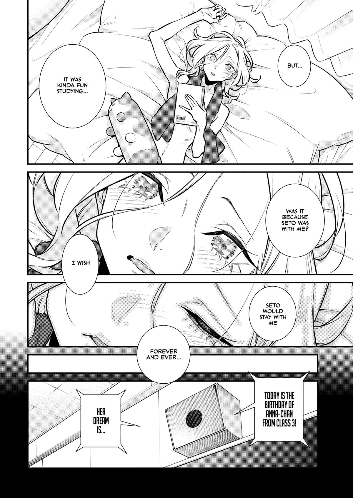 Read Anjo the Mischievous Gal Manga Online