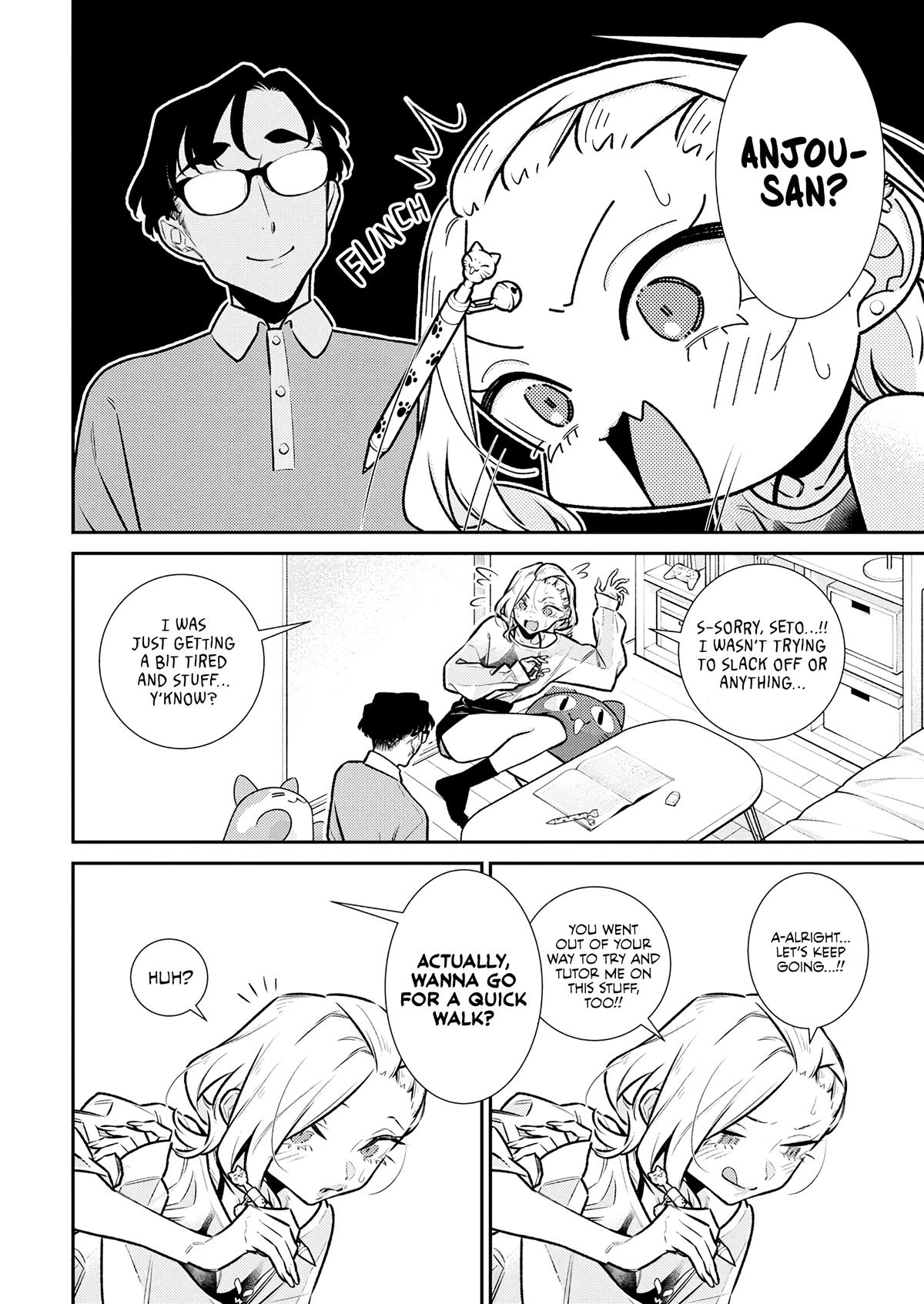 Read Anjo the Mischievous Gal Manga Online
