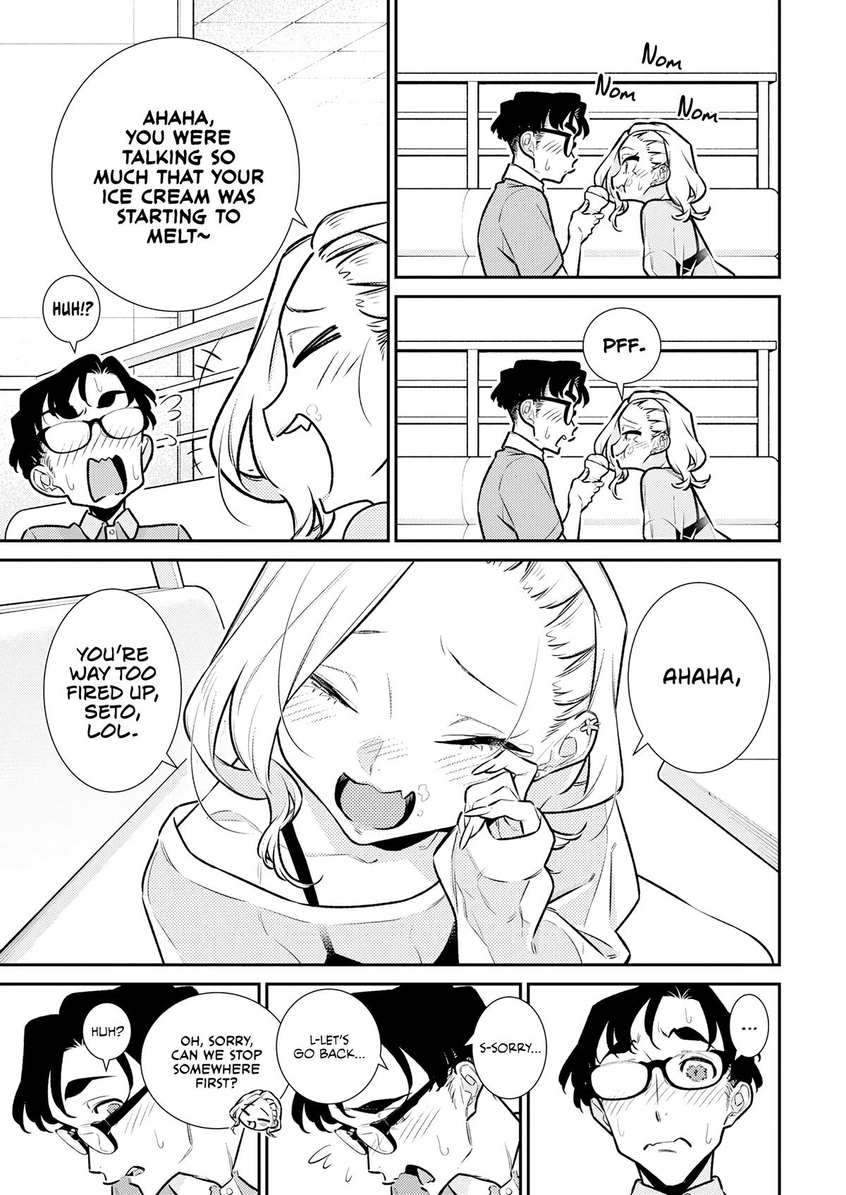Read Anjo the Mischievous Gal Manga Online