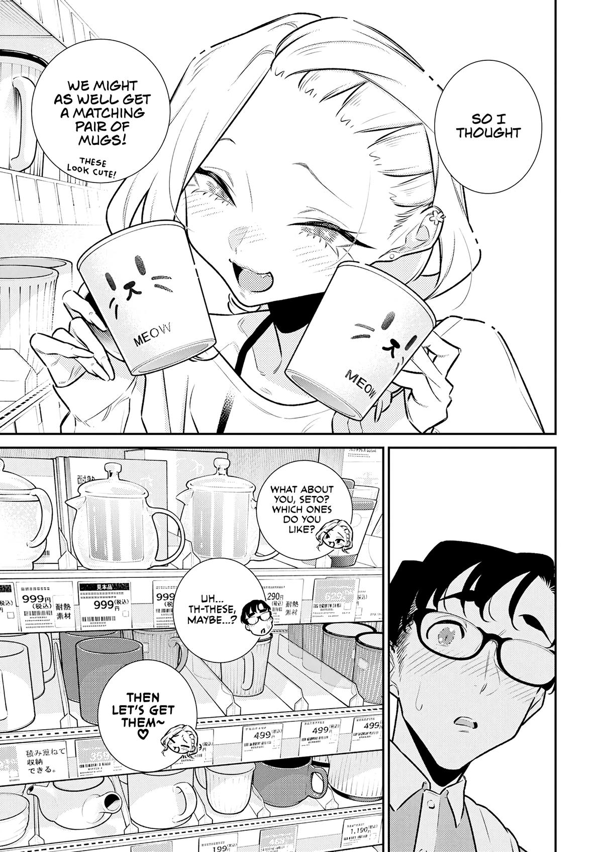 Read Anjo the Mischievous Gal Manga Online