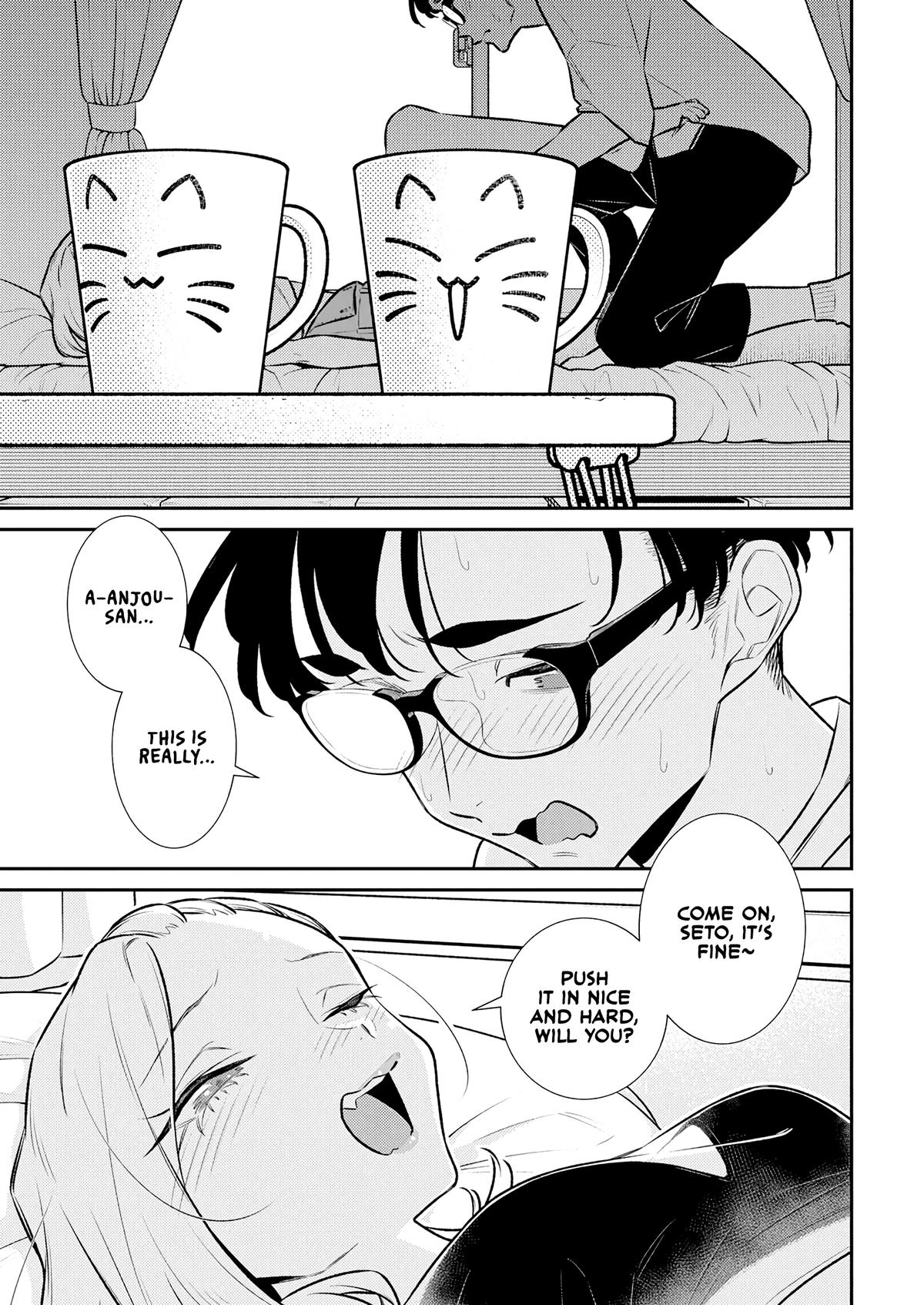 Read Anjo the Mischievous Gal Manga Online