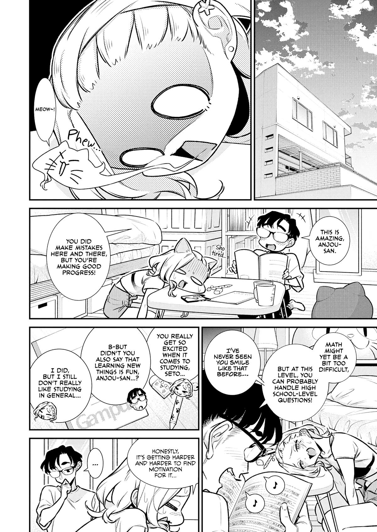Read Anjo the Mischievous Gal Manga Online