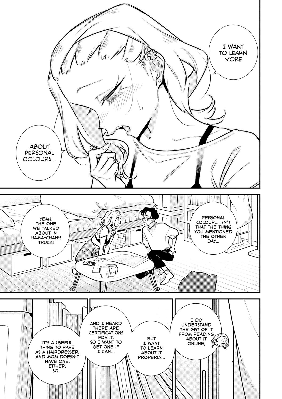 Read Anjo the Mischievous Gal Manga Online