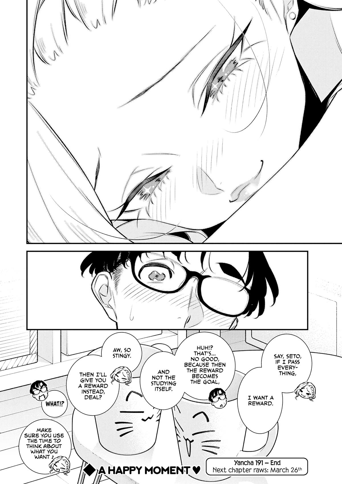 Read Anjo the Mischievous Gal Manga Online