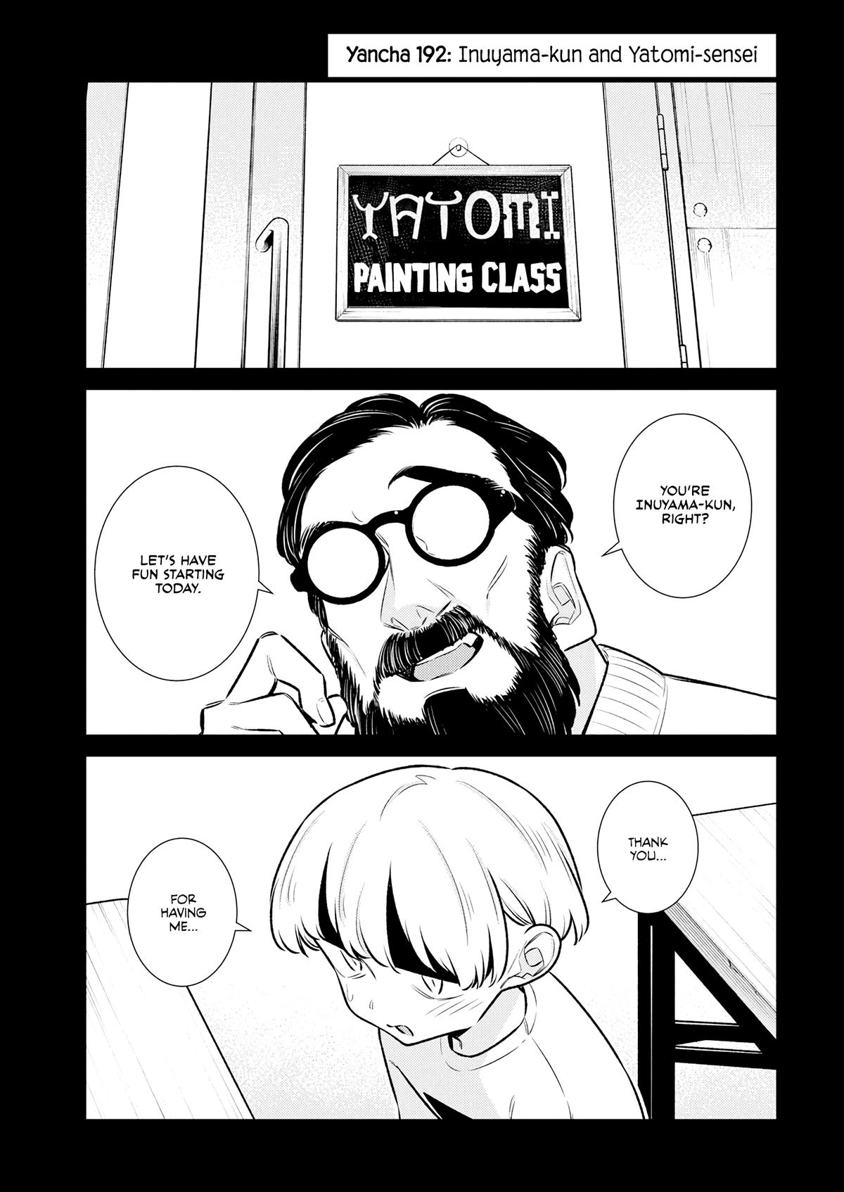 Read Anjo the Mischievous Gal Manga Online