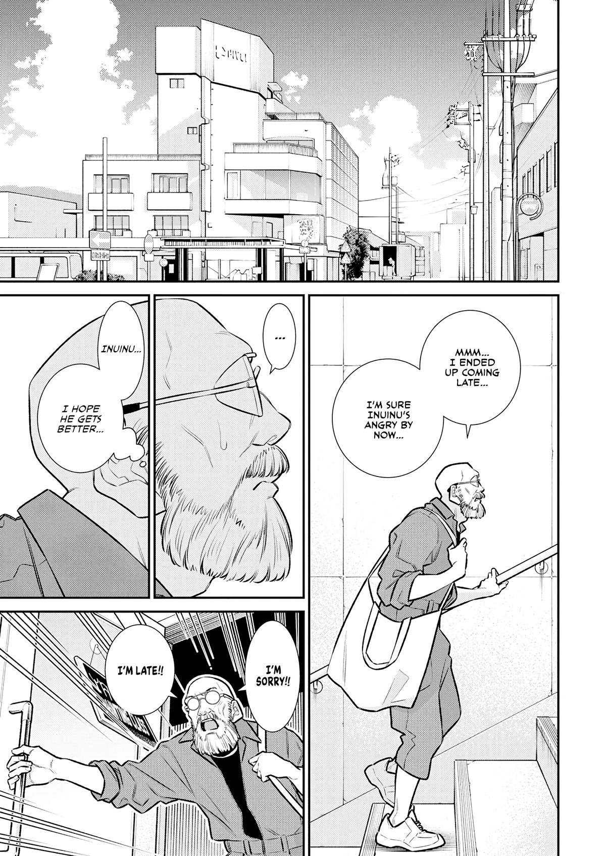 Read Anjo the Mischievous Gal Manga Online