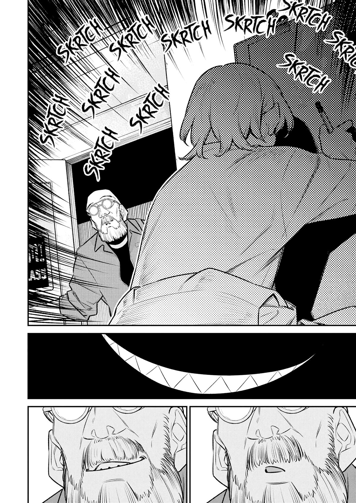Read Anjo the Mischievous Gal Manga Online