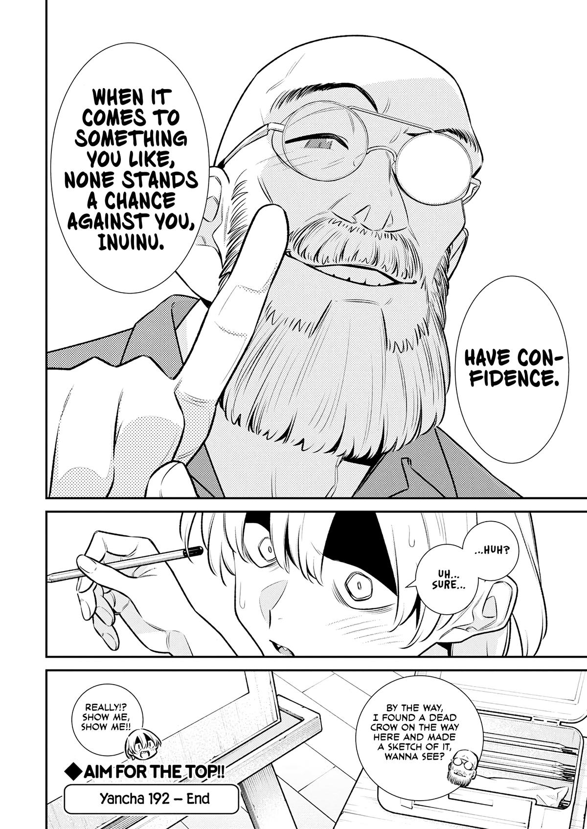 Read Anjo the Mischievous Gal Manga Online