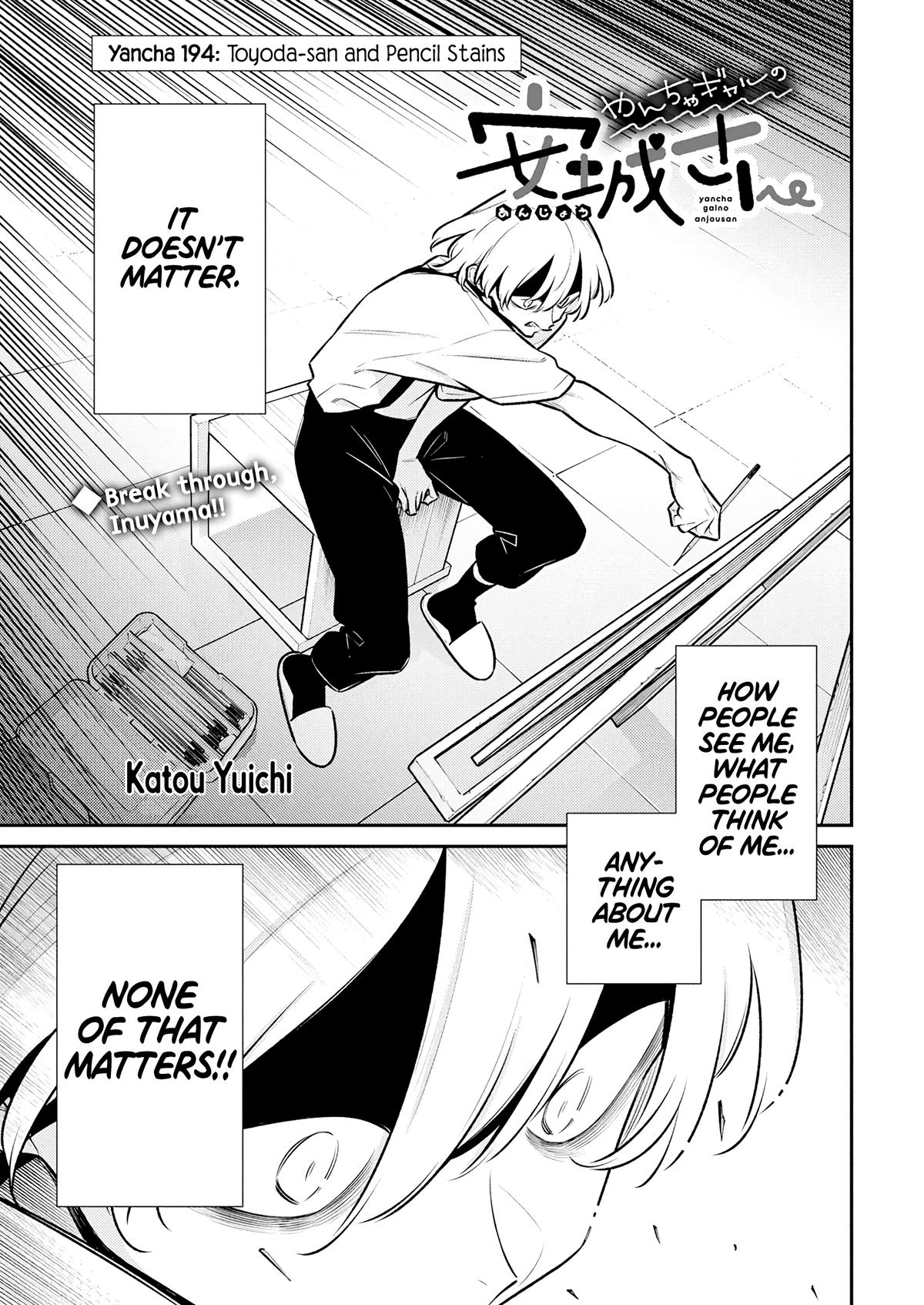 Read Anjo the Mischievous Gal Manga Online