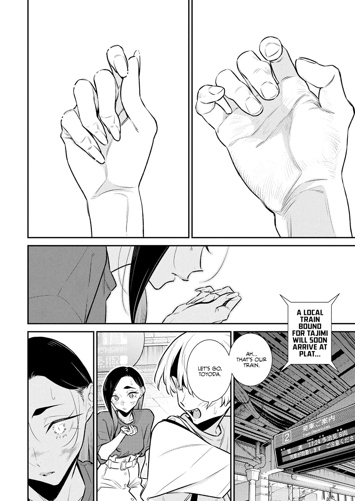 Read Anjo the Mischievous Gal Manga Online