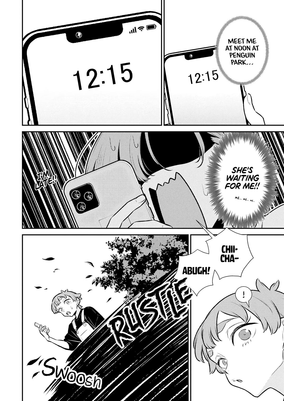 Read Anjo the Mischievous Gal Manga Online