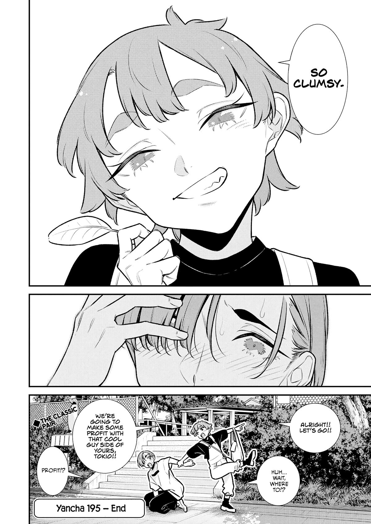 Read Anjo the Mischievous Gal Manga Online