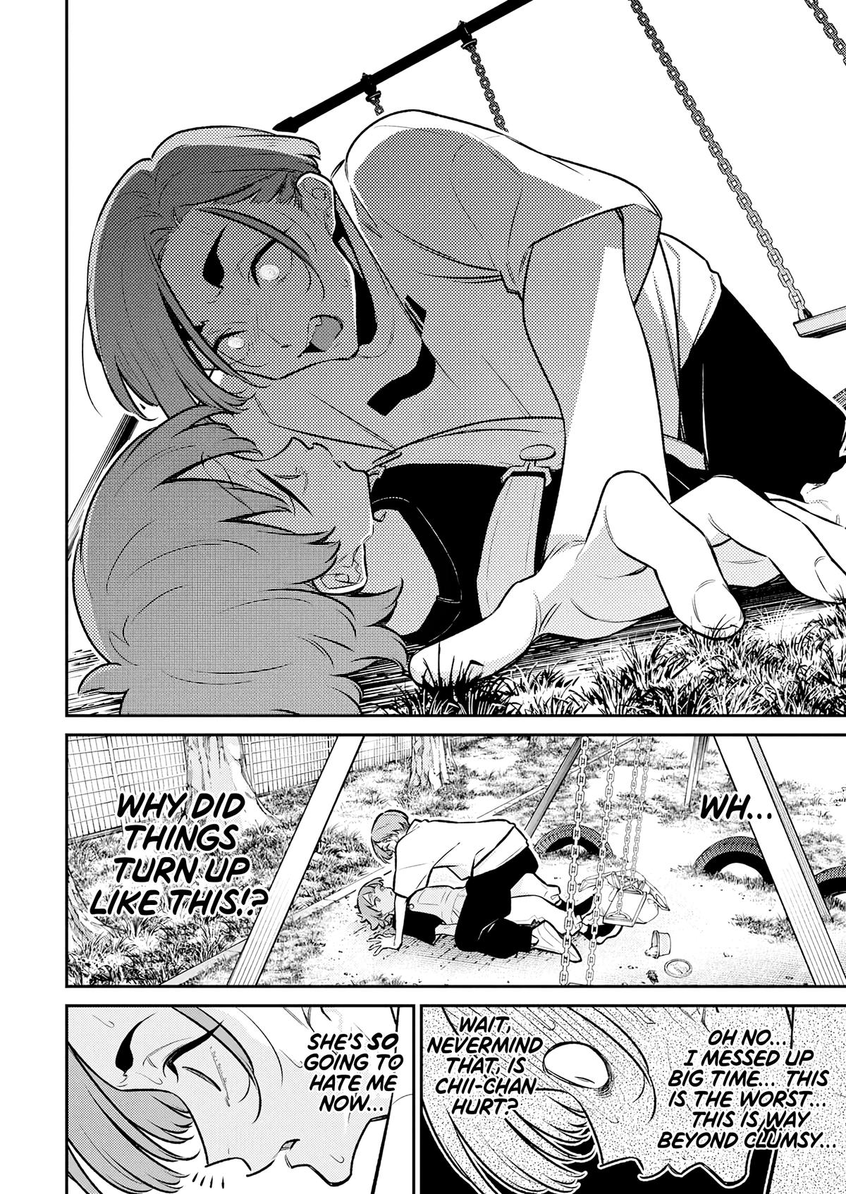 Read Anjo the Mischievous Gal Manga Online