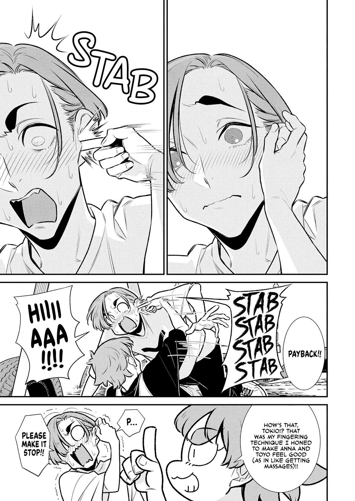 Read Anjo the Mischievous Gal Manga Online