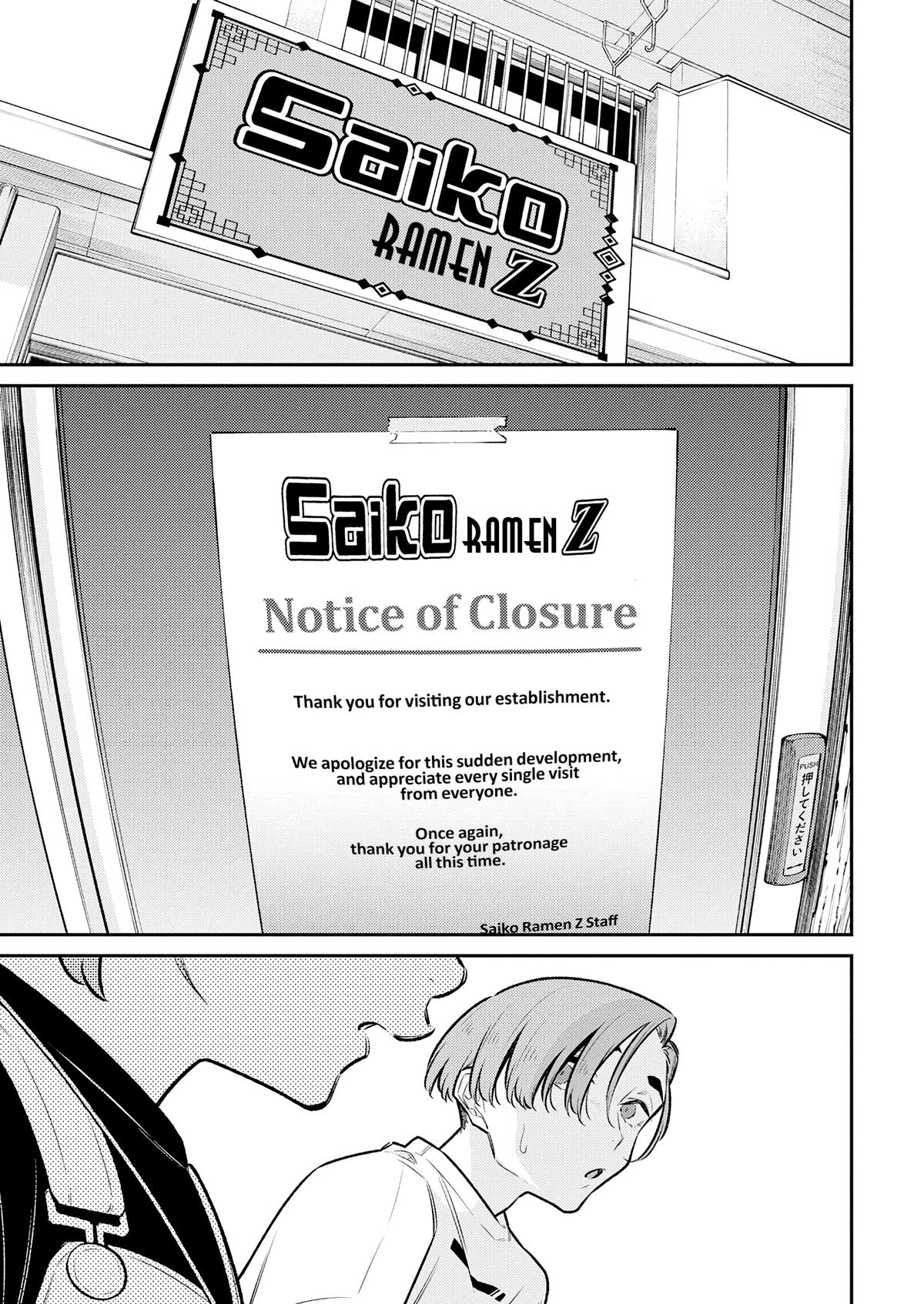 Read Anjo the Mischievous Gal Manga Online