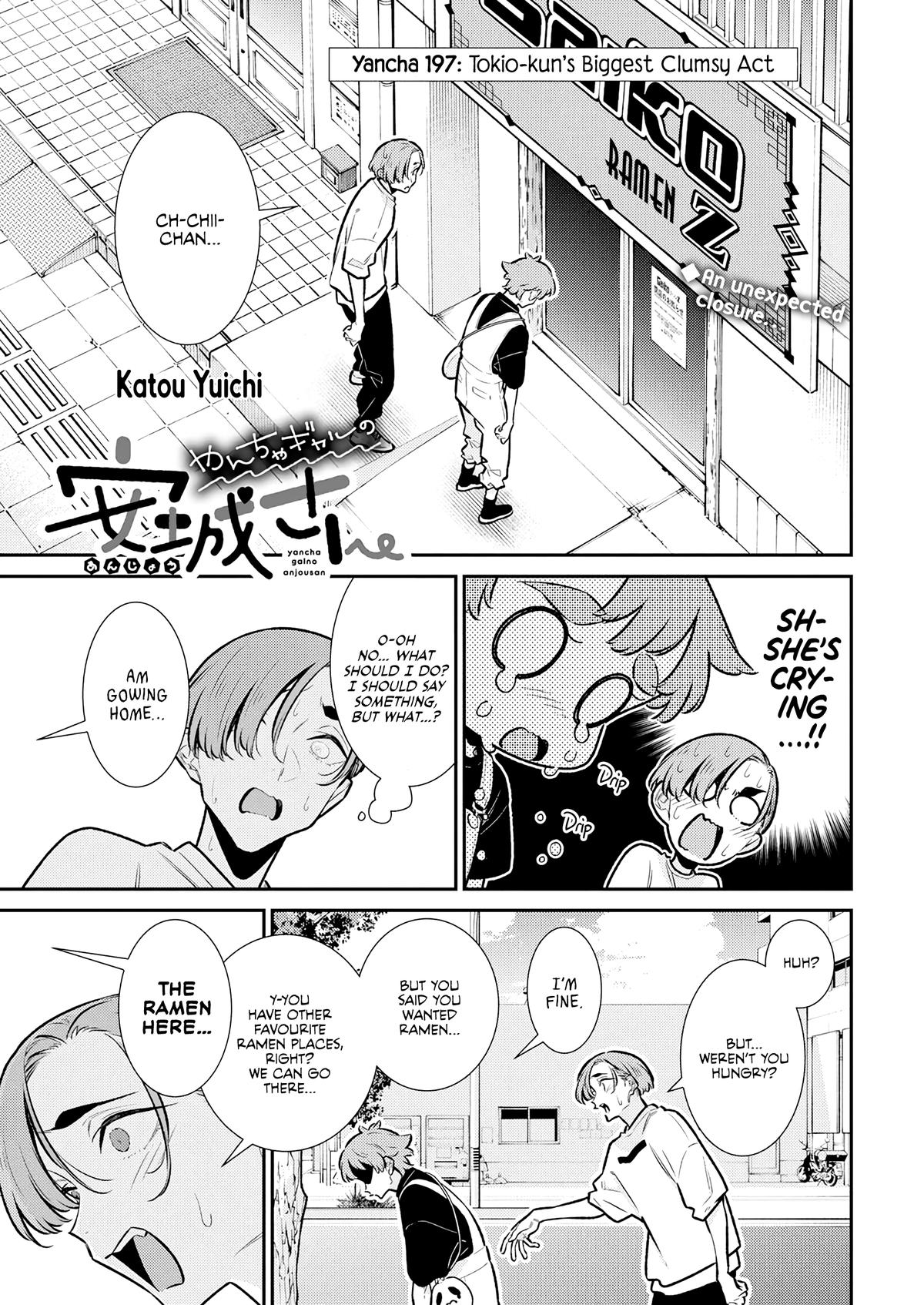 Read Anjo the Mischievous Gal Manga Online