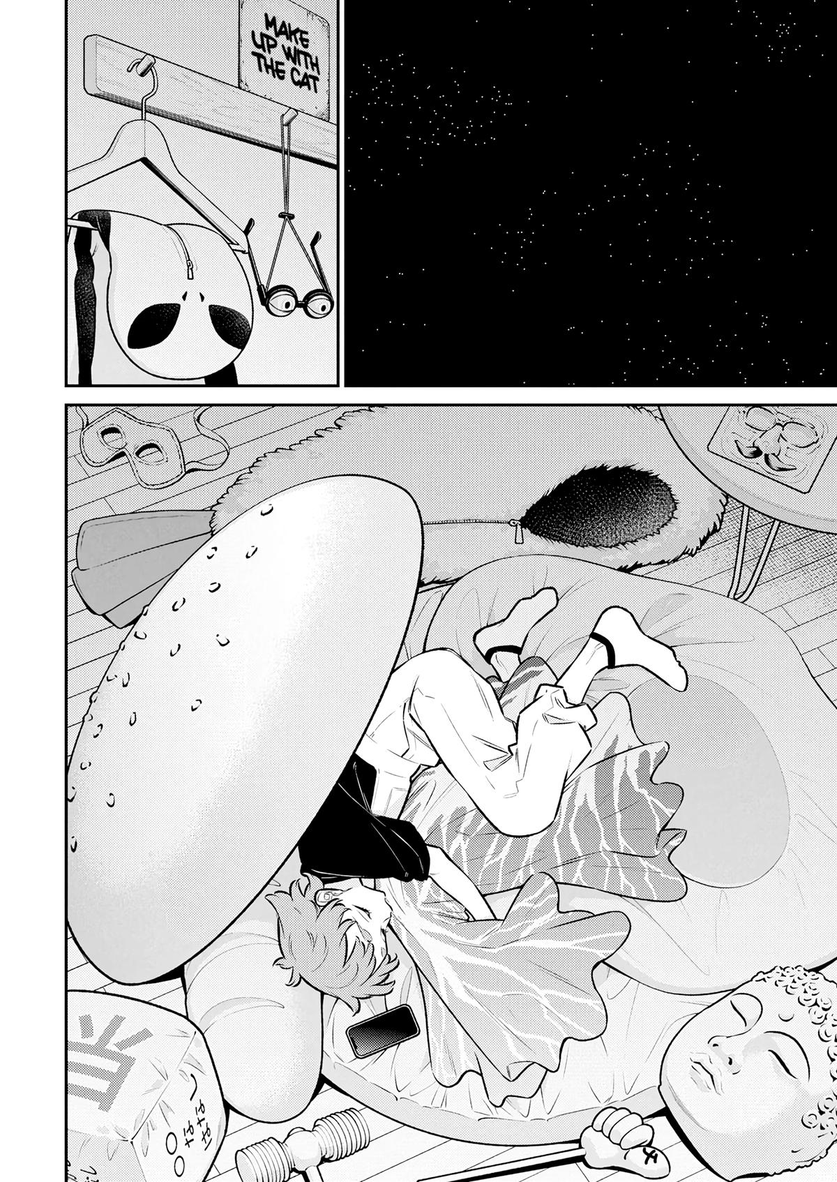Read Anjo the Mischievous Gal Manga Online
