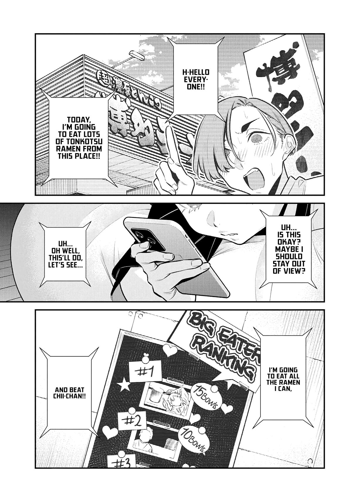 Read Anjo the Mischievous Gal Manga Online