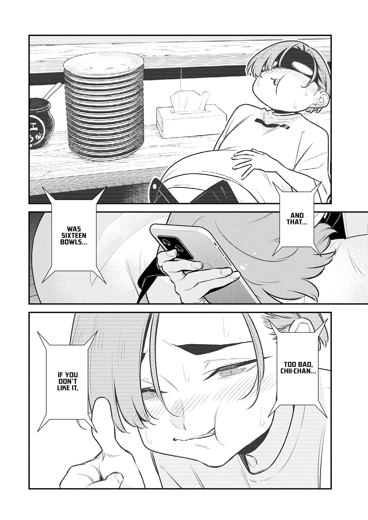Read Anjo the Mischievous Gal Manga Online