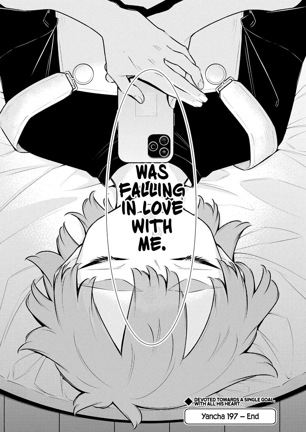 Read Anjo the Mischievous Gal Manga Online