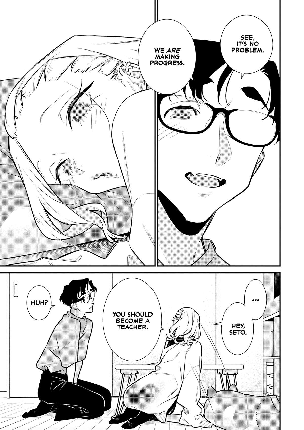 Read Anjo the Mischievous Gal Manga Online