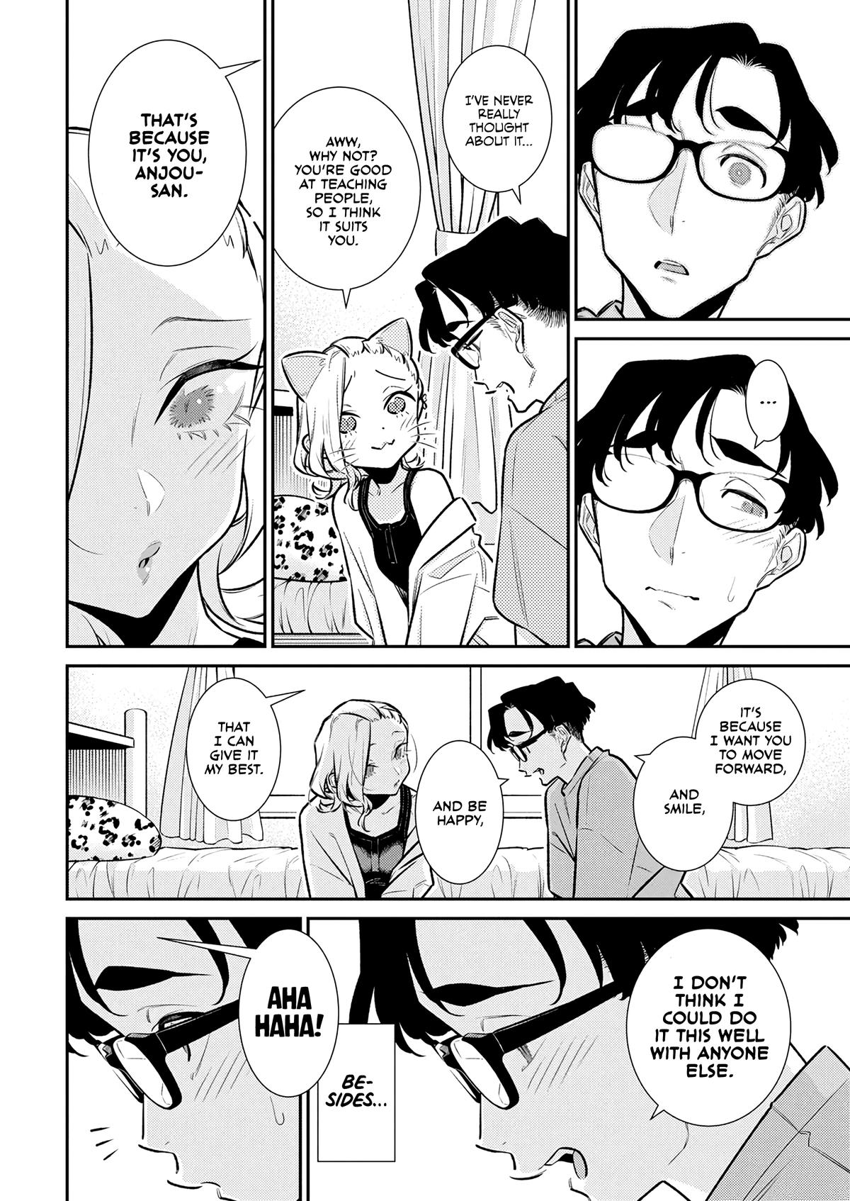 Read Anjo the Mischievous Gal Manga Online