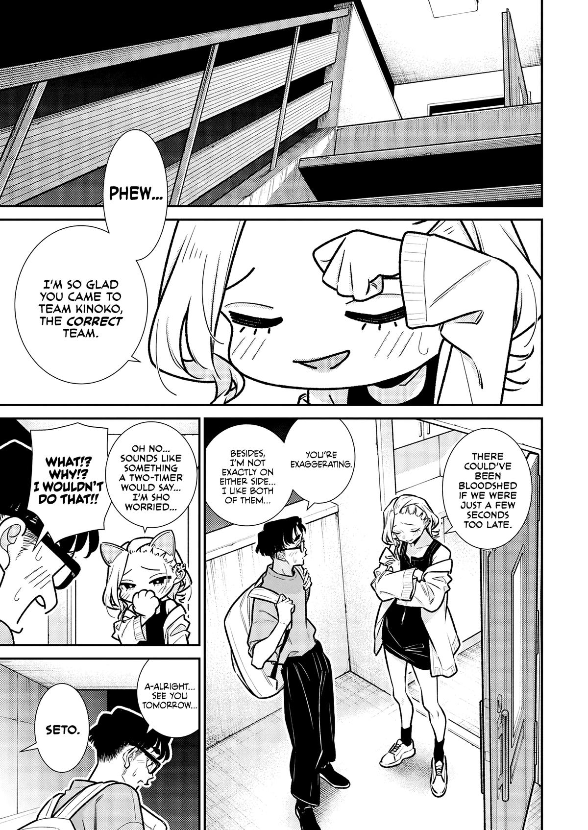 Read Anjo the Mischievous Gal Manga Online