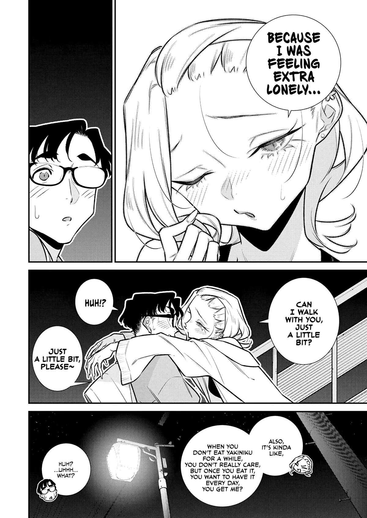 Read Anjo the Mischievous Gal Manga Online