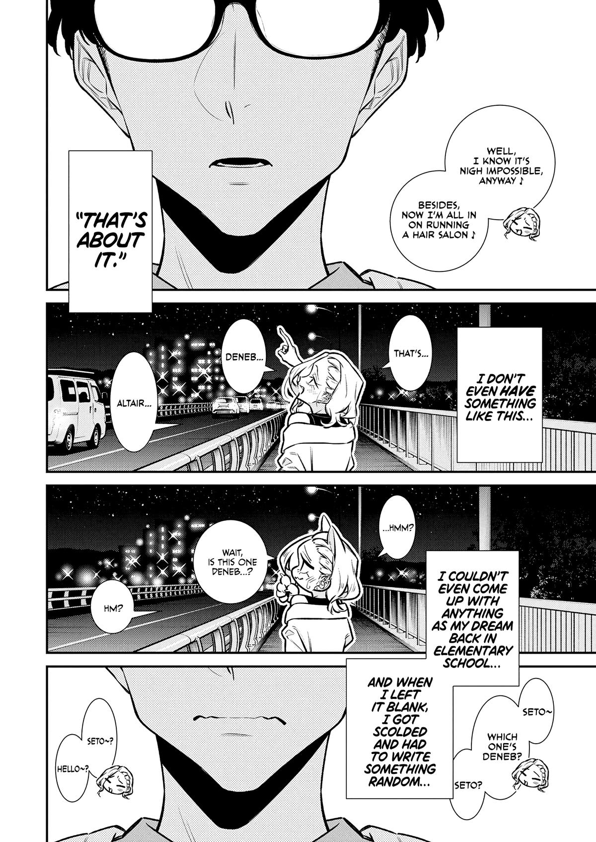 Read Anjo the Mischievous Gal Manga Online