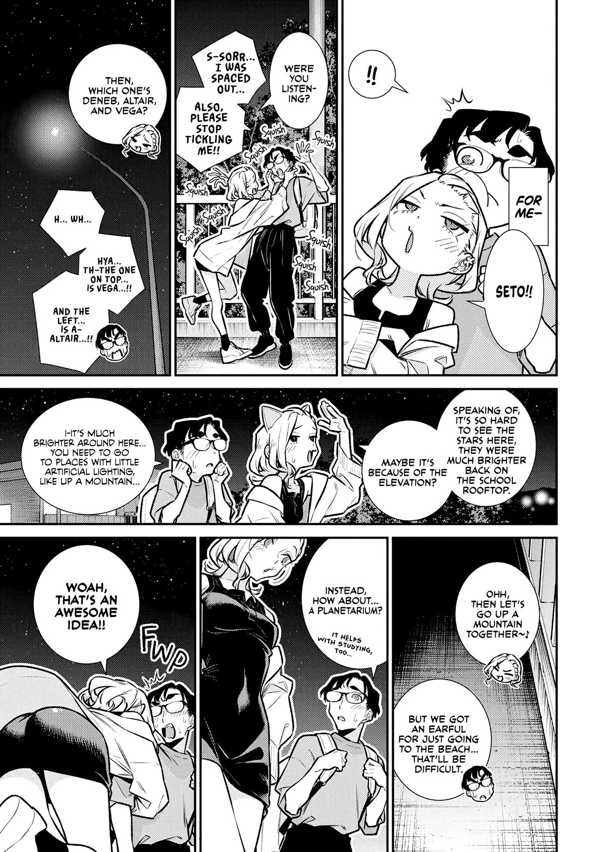 Read Anjo the Mischievous Gal Manga Online