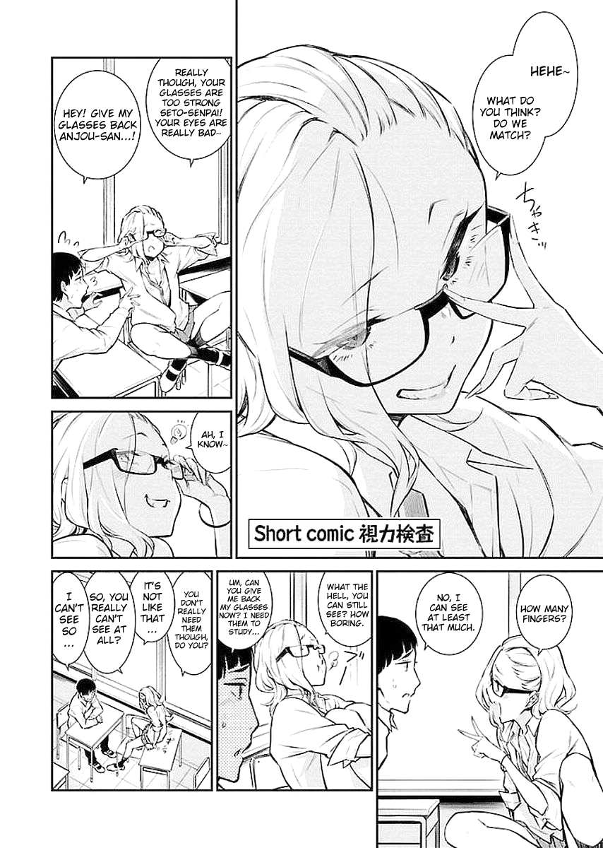 Read Anjo the Mischievous Gal Manga Online