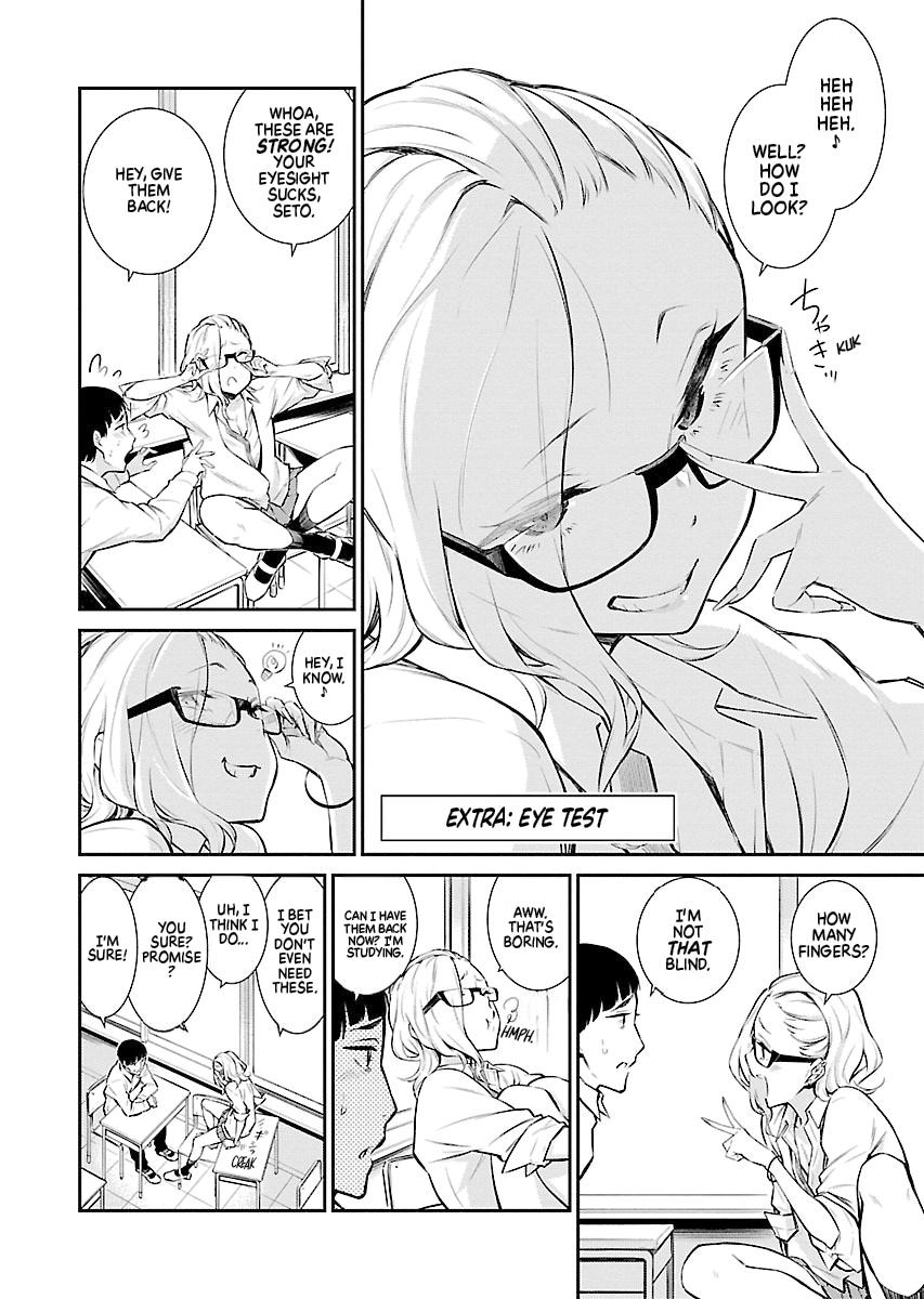Read Anjo the Mischievous Gal Manga Online