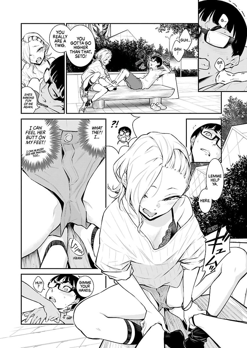 Read Anjo the Mischievous Gal Manga Online