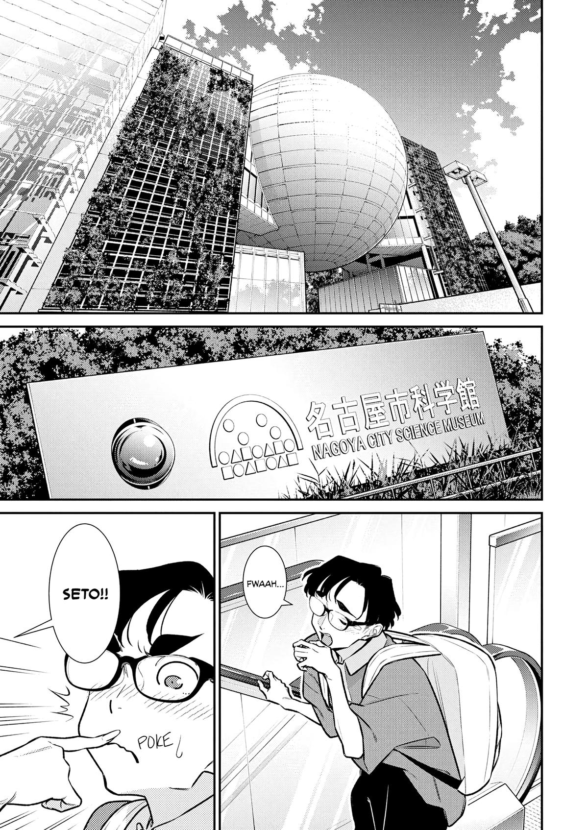 Read Anjo the Mischievous Gal Manga Online