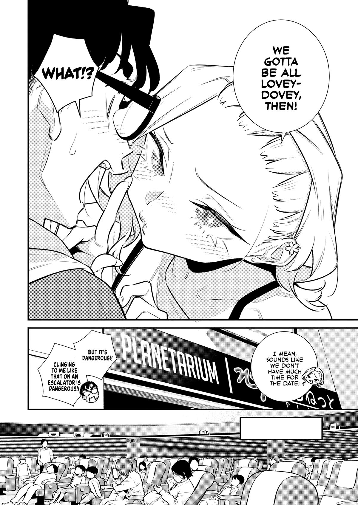Read Anjo the Mischievous Gal Manga Online