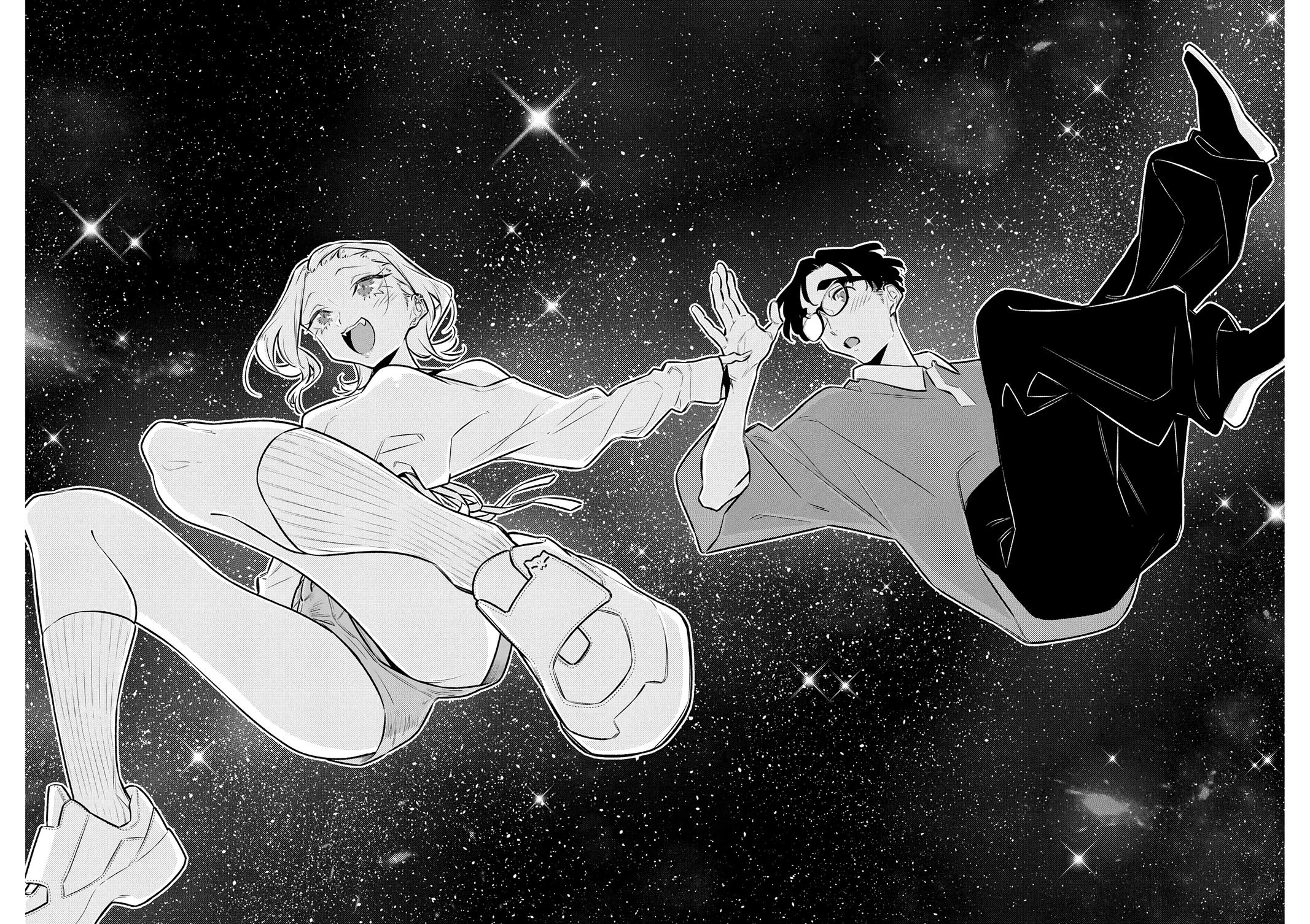 Read Anjo the Mischievous Gal Manga Online