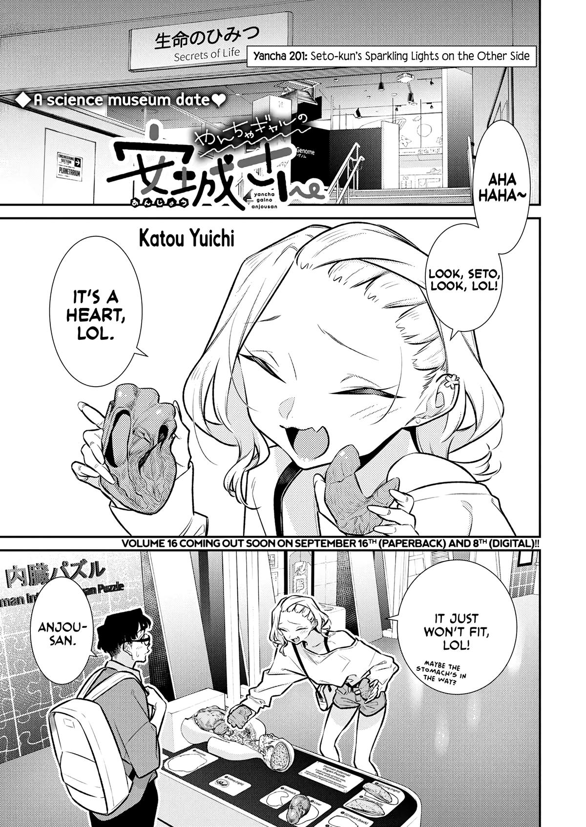 Read Anjo the Mischievous Gal Manga Online