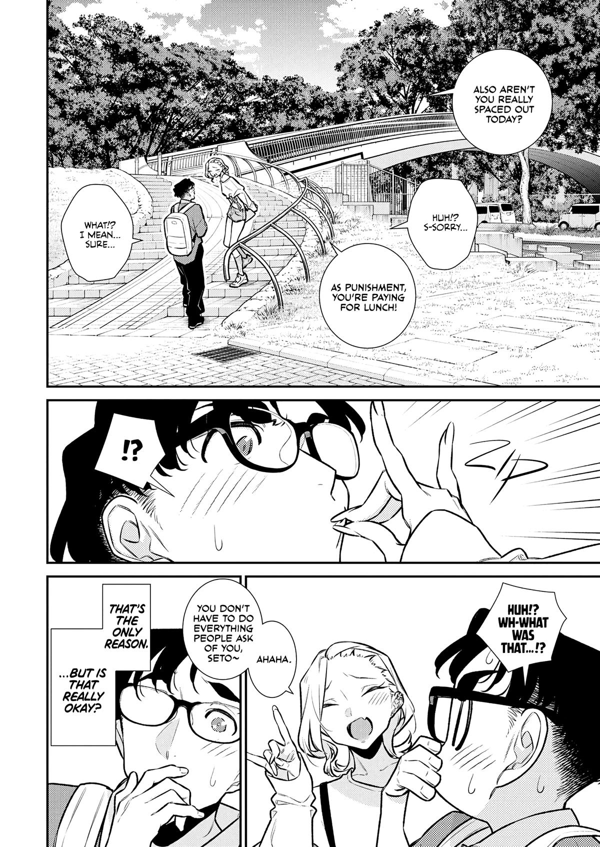 Read Anjo the Mischievous Gal Manga Online