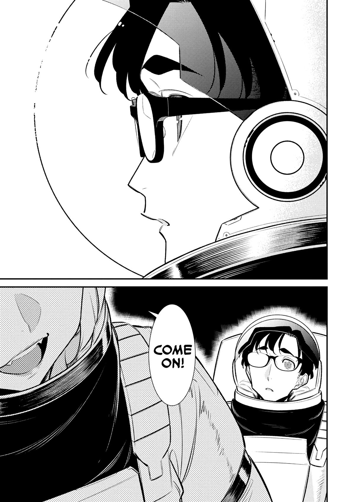 Read Anjo the Mischievous Gal Manga Online