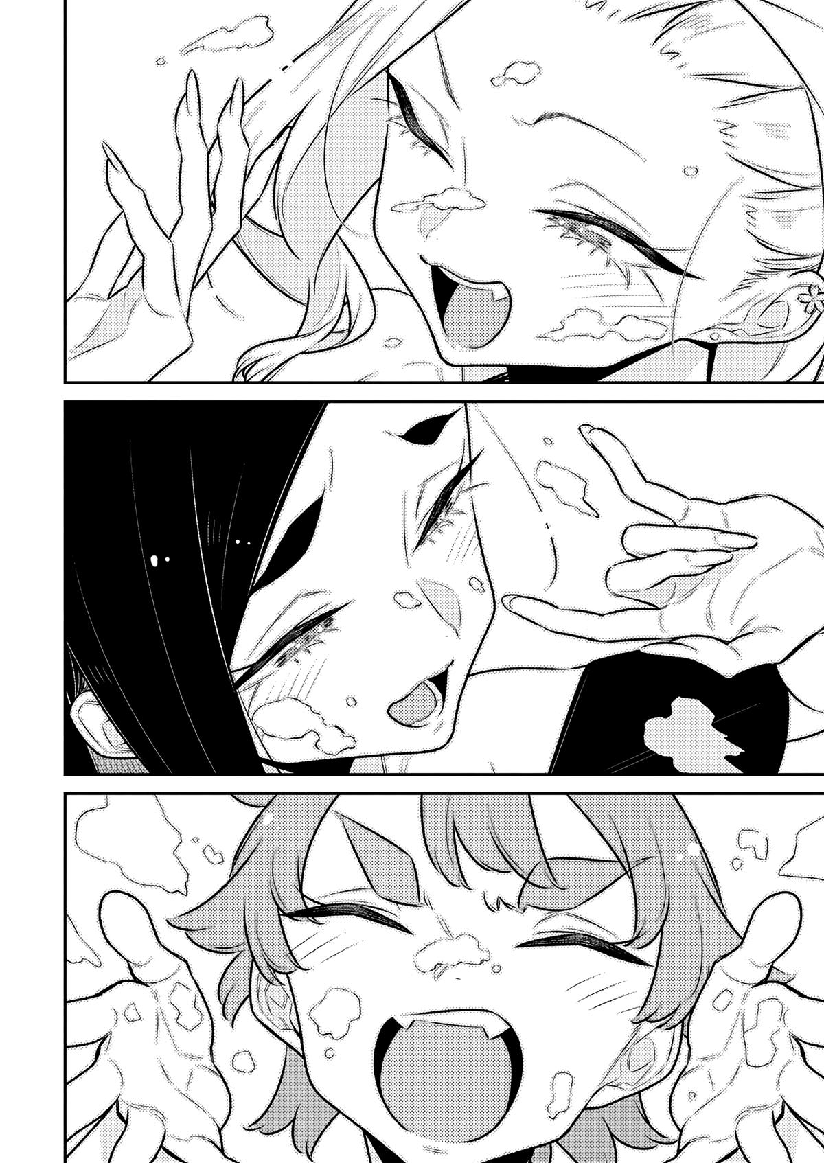 Read Anjo the Mischievous Gal Manga Online