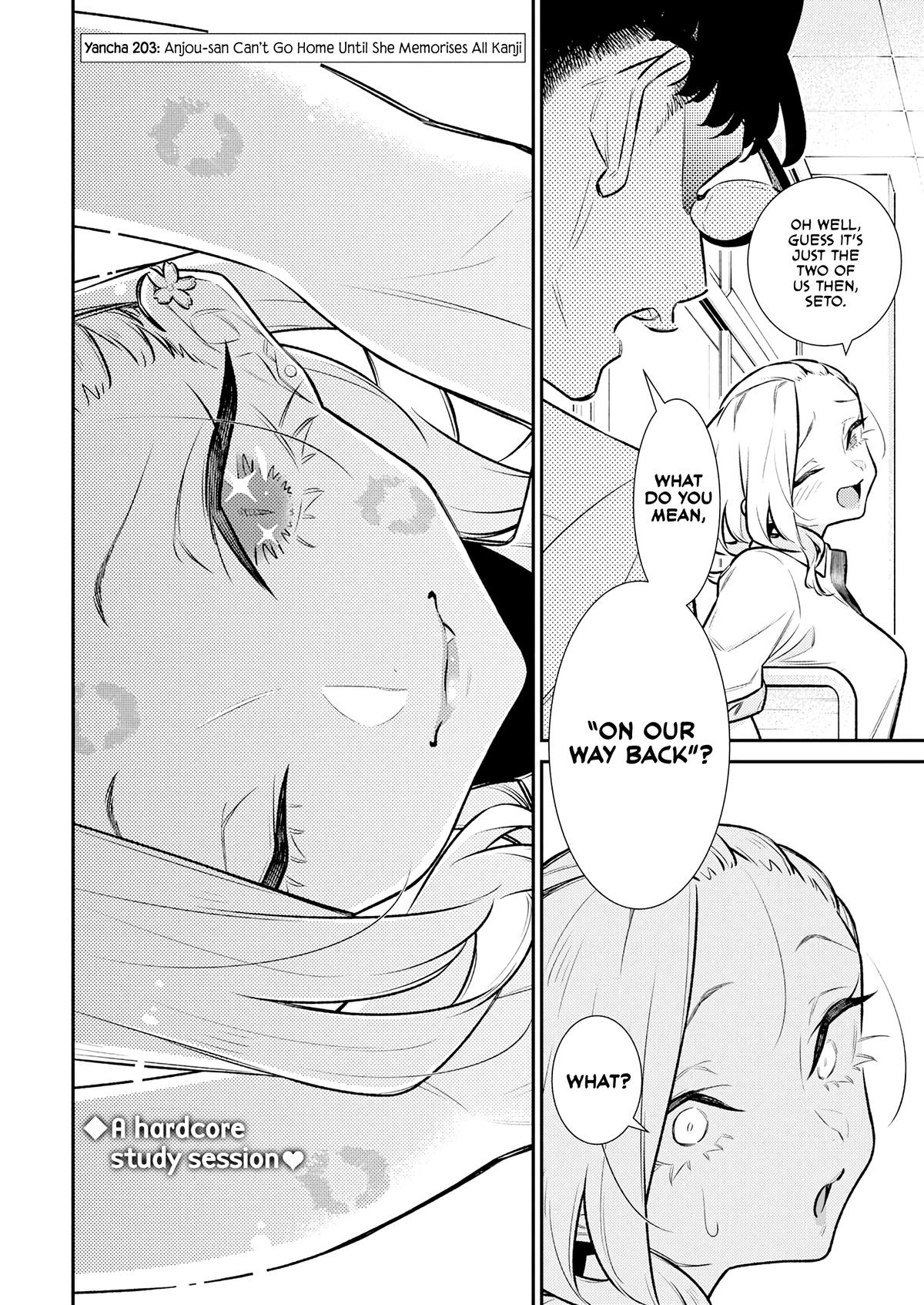 Read Anjo the Mischievous Gal Manga Online