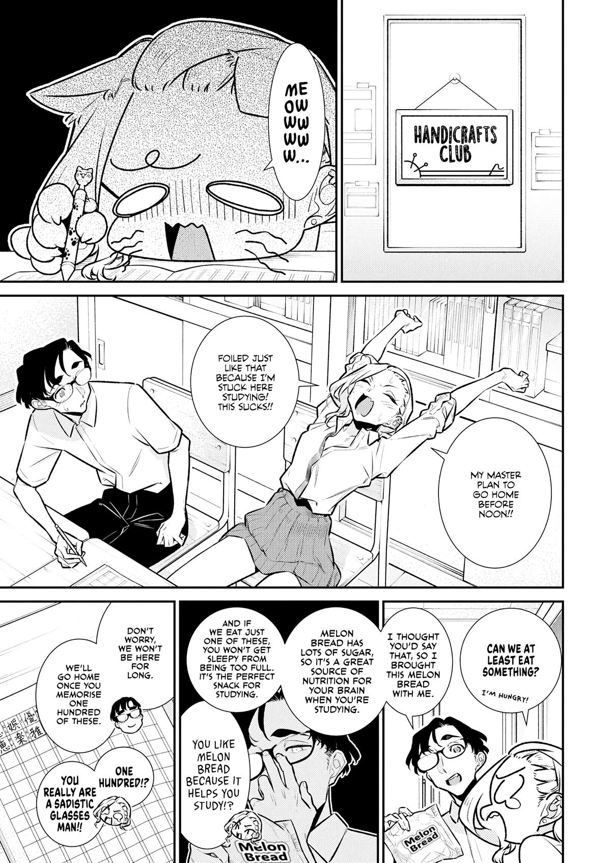 Read Anjo the Mischievous Gal Manga Online