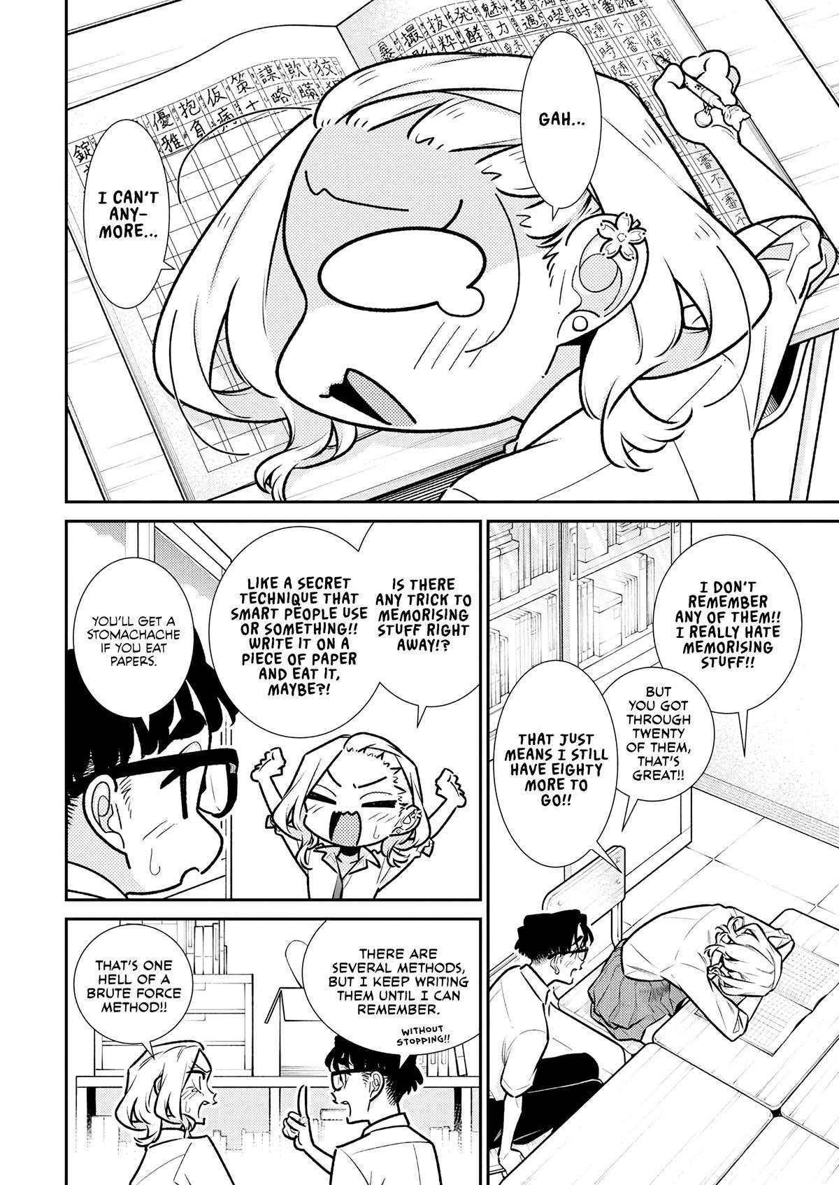 Read Anjo the Mischievous Gal Manga Online